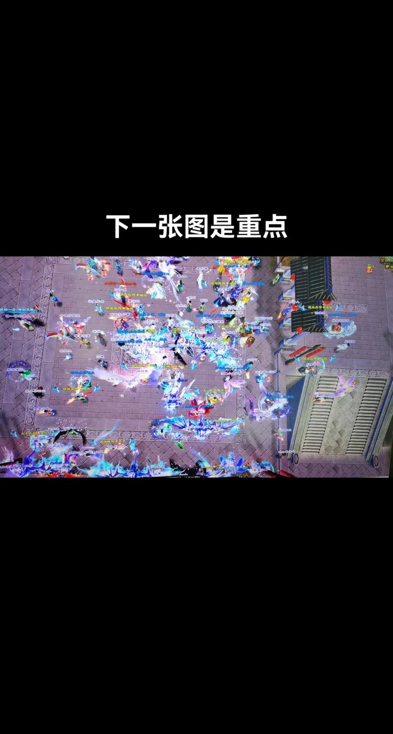 天龙八部  sf 发布网：游戏资源丰富却也存在诸多问题，详细解读