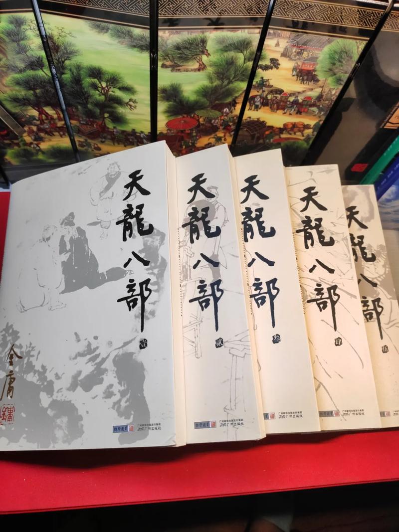 天龙八部sf:以金庸原著为蓝本的私服,全方面详细介绍 天龙八部sf:以金庸原著为蓝本的私服,全方面详细介绍
